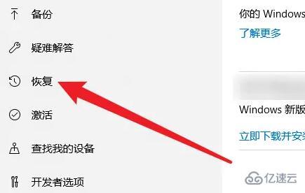 windows中c盘怎么清理除系统以外的所有东西