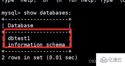 mysql数据库角色如何创建  mysql 第12张