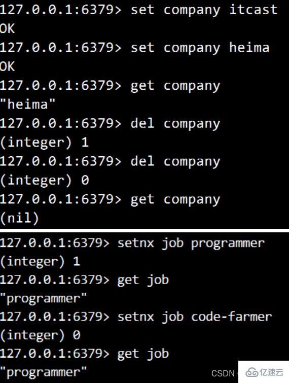 Redis的五种数据类型实例分析  redis 第3张