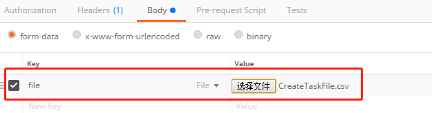 Java中文件上传的方式有哪些  java 第2张