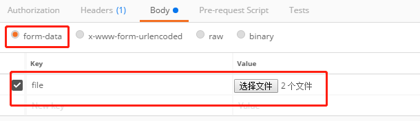 Java中文件上传的方式有哪些  java 第3张