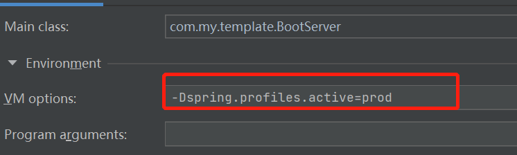 springboot多环境如何进行动态配置  springboot 第6张