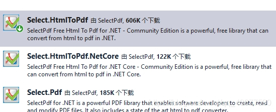 c#免费组件html转pdf怎么实现