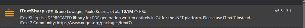 C#如何使用iTextSharp操作PDF  itextsharp 第1张