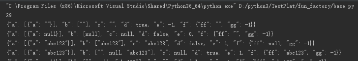 python全对偶组合与全覆盖组合比较实例分析