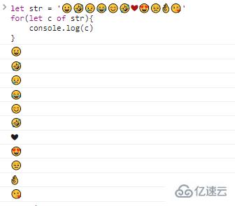 JavaScript类数组和可迭代对象如何实现