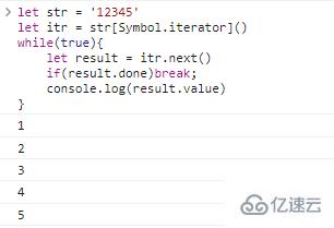 JavaScript类数组和可迭代对象如何实现