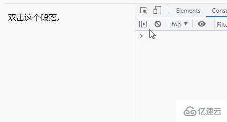 jquery怎么绑定事件调用函数  jquery 第4张