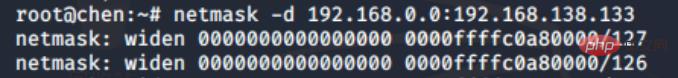 linux netmask怎么使用  第4张