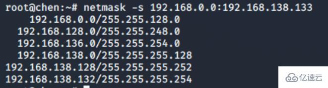 linux netmask怎么使用