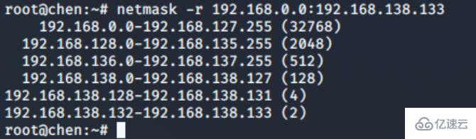 linux netmask怎么使用