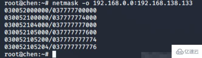 linux netmask怎么使用  第10张