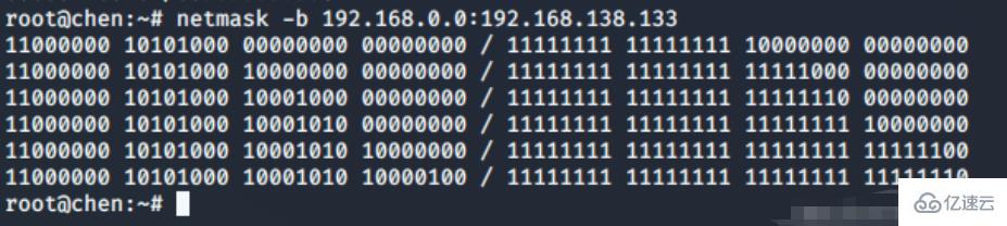 linux netmask怎么使用