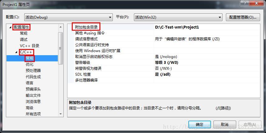 VSCode无法打开源文件及无法打开链接库文件如何解决