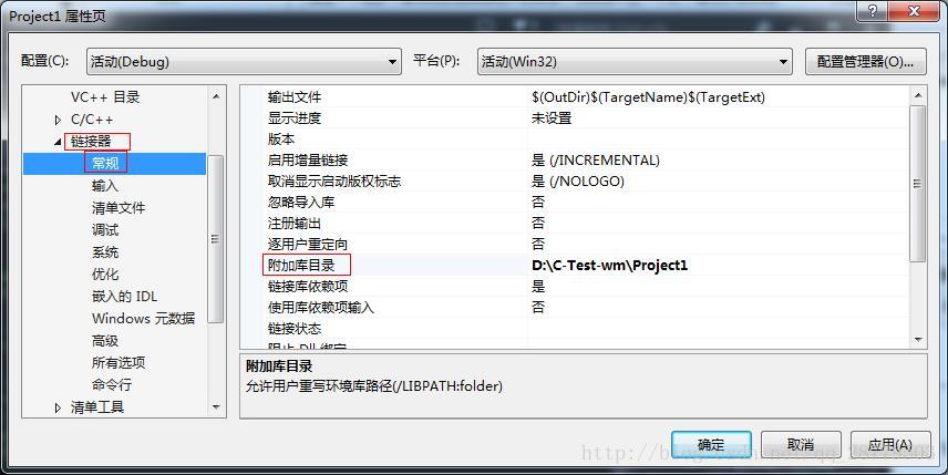 VSCode无法打开源文件及无法打开链接库文件如何解决