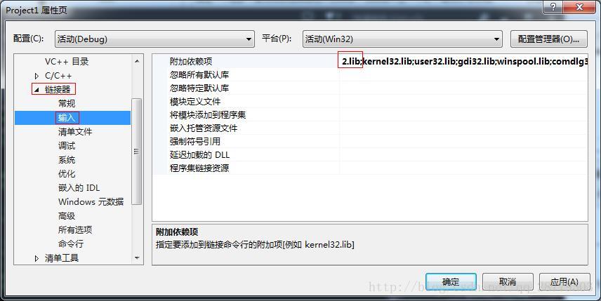 VSCode无法打开源文件及无法打开链接库文件如何解决