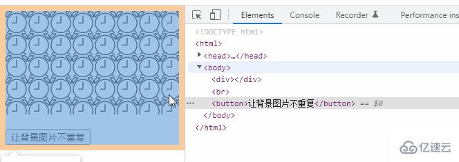 jquery如何让背景图片不重复  jquery 第2张