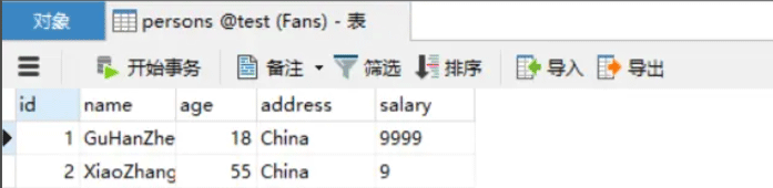 Python之MySQL数据库怎么创建