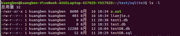 SQLite3基本使用方法有哪些