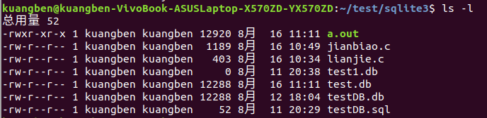 SQLite3基本使用方法有哪些