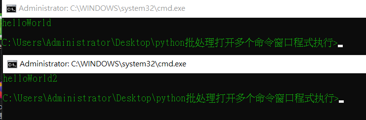 怎么使用python批量处理打开多个文件