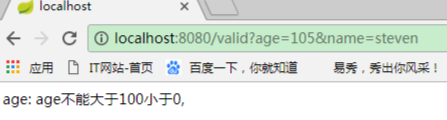 SpringBoot如何利用validation实现优雅的校验参数  springboot 第1张