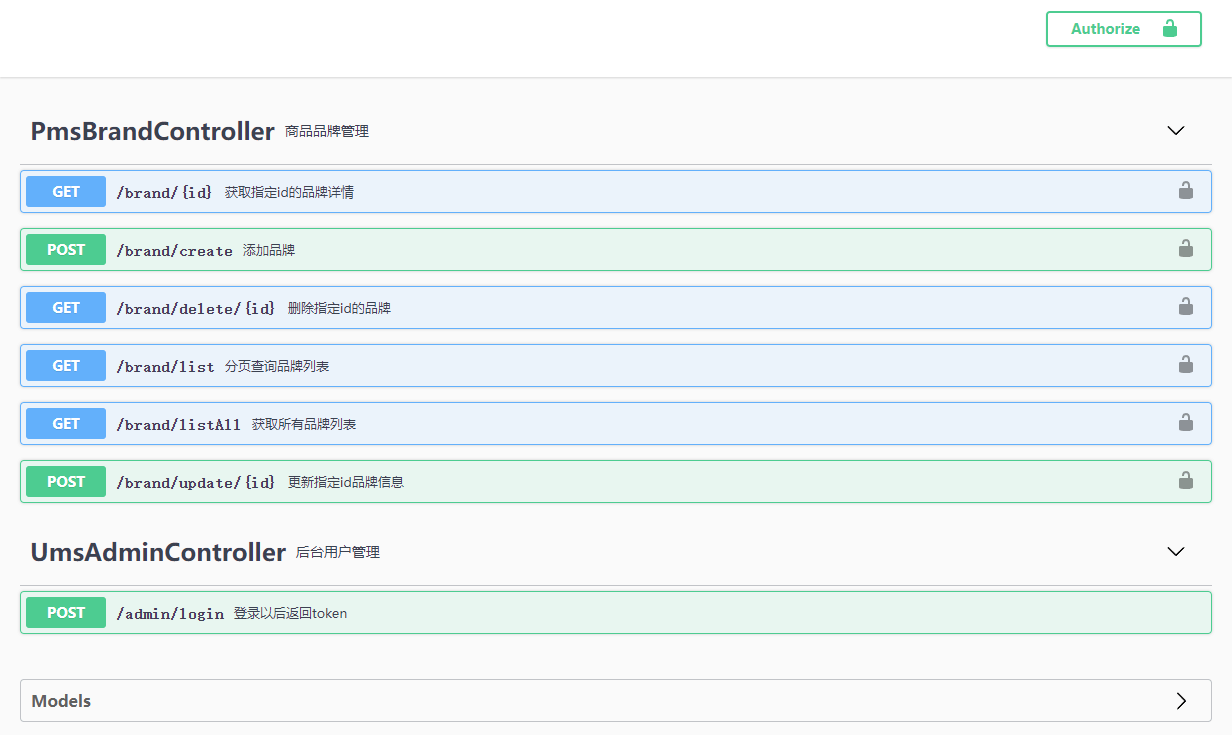 SpringBoot中如何使用HTTP客户端工具Retrofit