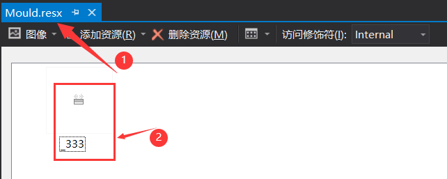 C#如何使用Resources資源文件