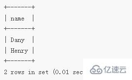 mysql支持子查询吗  mysql 第2张