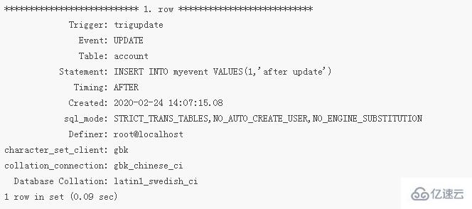 mysql查询触发器的语句是什么