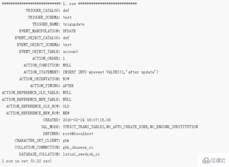 mysql查询触发器的语句是什么