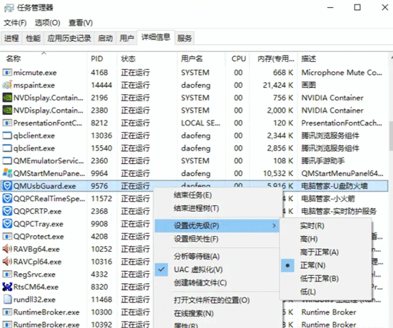 Java多線程并發(fā)、并行、線程與進(jìn)程實例分析