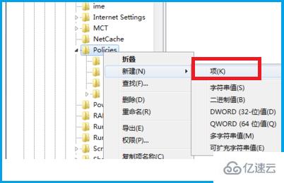 windows资源管理器已停止工作怎么解决