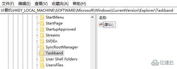 Win7系统任务栏预览窗口怎么调节大小