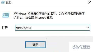 Win10重启后桌面图标自动重新排列如何解决