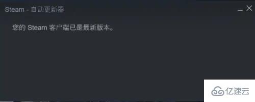 playnite下载资料数据没用怎么解决  playnite 第2张