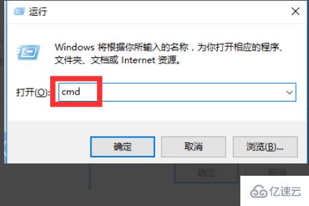 windows文件或目录损坏且无法读取怎么解决