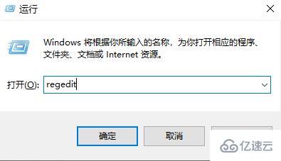 windows回收站刪除的文件如何恢復(fù)