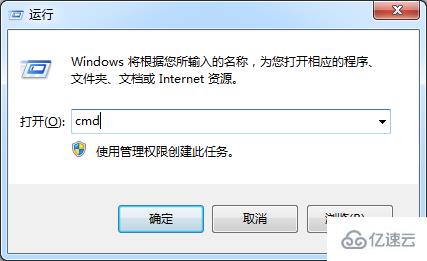 windows应用程序无法正常启动0xc0000142如何解决