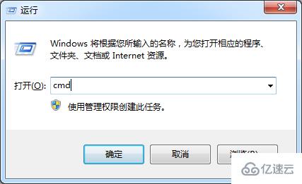 windows應用程序無法正常啟動0xc0000142如何解決