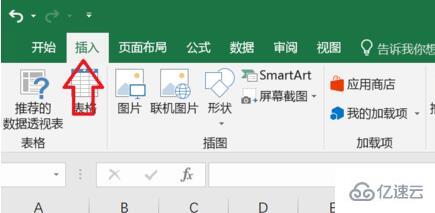 excel折线图和柱状图怎么放在一起  excel 第1张