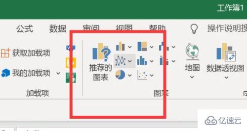 excel折线图节点如何改形状