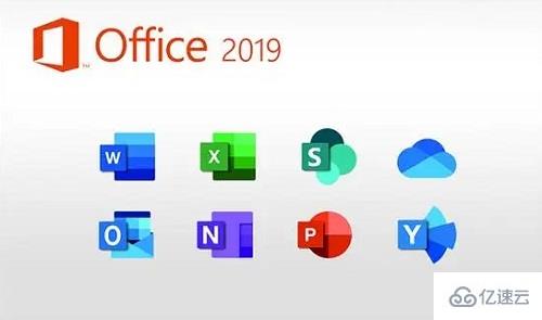 windows office365和office2019有哪些区别