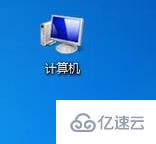 win7系统如何显示文件后缀名