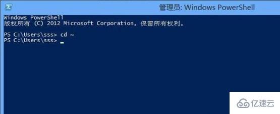 Win8系统电脑如何关闭Metro界面