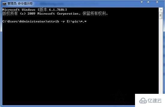 Win7系统电脑如何批量更改文件属性