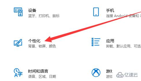 win10系统我的电脑怎么放回桌面