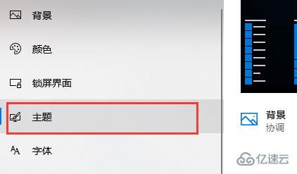 win10系统我的电脑怎么放回桌面