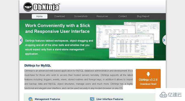 好用的mysql管理工具有哪些