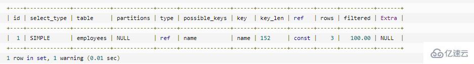 mysql可不可以创建联合索引